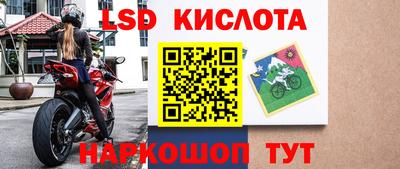 ПСИЛОЦИБИНОВЫЕ ГРИБЫ Пушкино