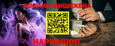 ПСИЛОЦИБИНОВЫЕ ГРИБЫ Пушкино