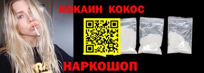 крисы Пыть-Ях