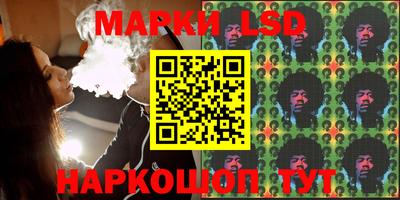 ПСИЛОЦИБИНОВЫЕ ГРИБЫ Пушкино