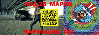 ПСИЛОЦИБИНОВЫЕ ГРИБЫ Пушкино