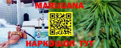 ПСИЛОЦИБИНОВЫЕ ГРИБЫ Пушкино