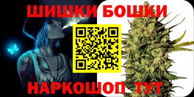 ПСИЛОЦИБИНОВЫЕ ГРИБЫ Пушкино