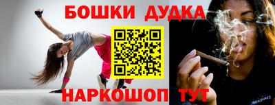 спайс Пугачёв