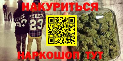 спайс Пугачёв