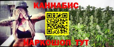 крисы Пыть-Ях