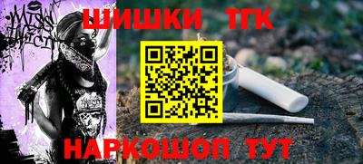ПСИЛОЦИБИНОВЫЕ ГРИБЫ Пушкино