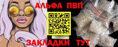 ПСИЛОЦИБИНОВЫЕ ГРИБЫ Пушкино