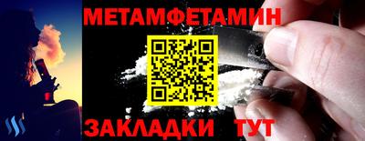 ПСИЛОЦИБИНОВЫЕ ГРИБЫ Пушкино