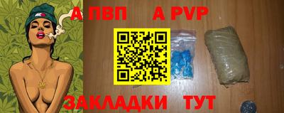 ПСИЛОЦИБИНОВЫЕ ГРИБЫ Пушкино