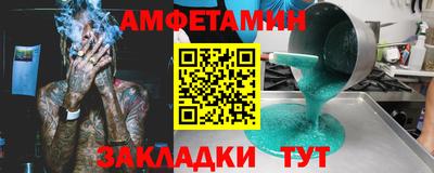 ПСИЛОЦИБИНОВЫЕ ГРИБЫ Пушкино