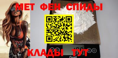 ПСИЛОЦИБИНОВЫЕ ГРИБЫ Пушкино