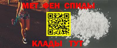 крисы Пыть-Ях