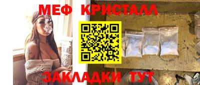 ПСИЛОЦИБИНОВЫЕ ГРИБЫ Пушкино