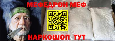 ПСИЛОЦИБИНОВЫЕ ГРИБЫ Пушкино